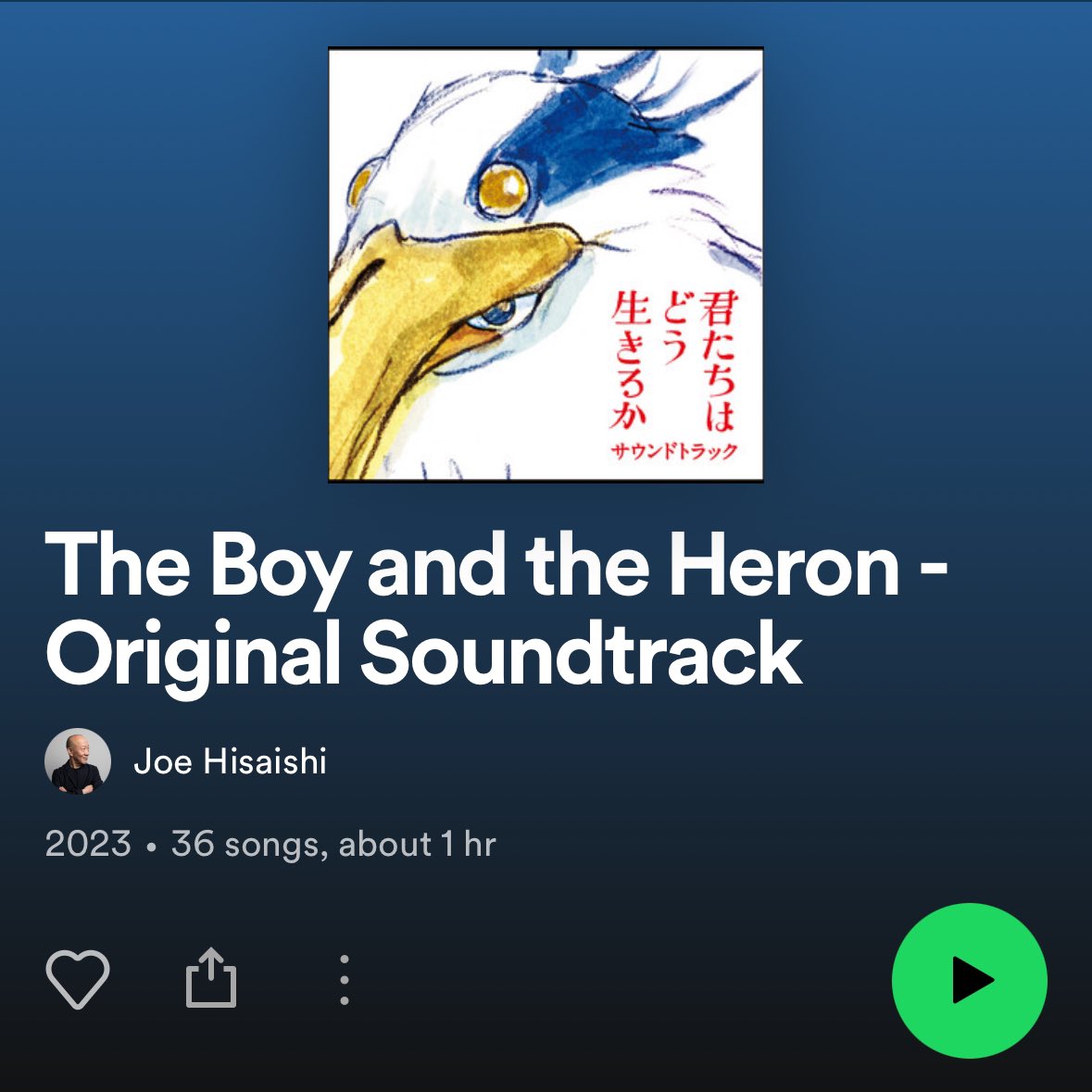 Joe Hisaishi’s original score for THE BOY AND THE HERON is now available to stream, including the main theme “Ask Me Why.”

open.spotify.com/track/104EutLy…