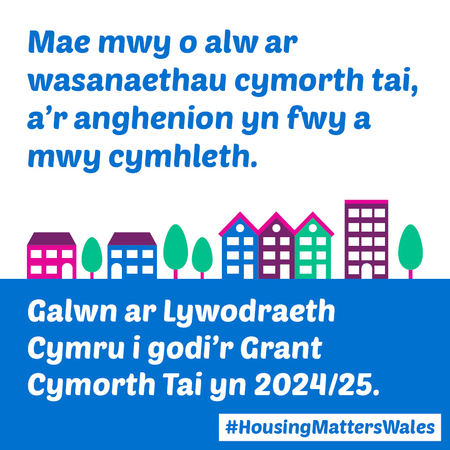 As housing support services face greater demand and increasingly complex support needs, we support calls led by @CymorthCymru and @CHCymru on its #HousingMattersWales Day of Action to increase to the Housing Support Grant in the draft budget later this month.
