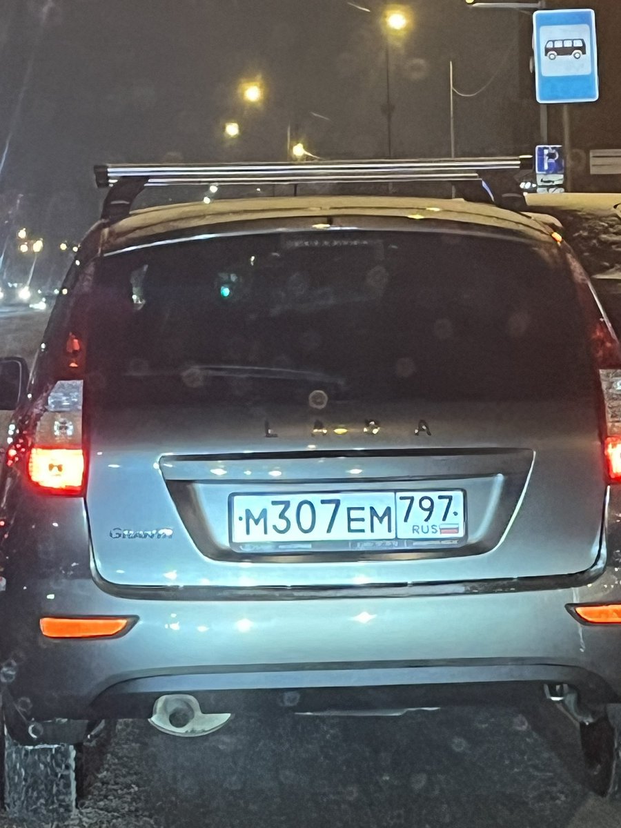 Сегодняшний день это просто