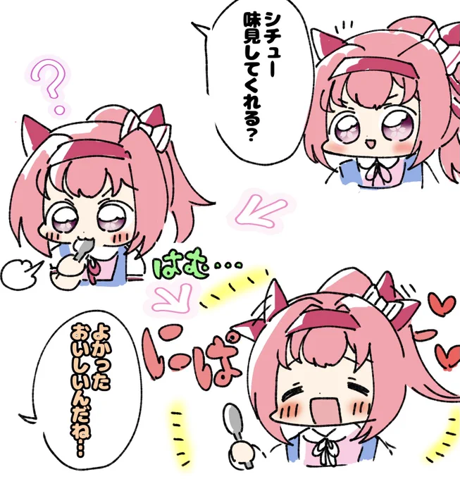 🌸 