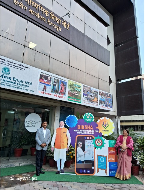 cbseindia29's tweet image. #NEP2020 
#SelfiePoint in  CBSE Regional Office premises at Dehradun , Uttarakhand