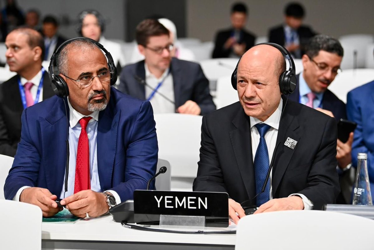 إختتمنا أنا وأخي رئيس مجلس القيادة الدكتور رشاد العليمي فعاليات اليوم الأول لمؤتمر الأطراف #COP28 في دبي.

نقاشات مهمة أجريناها مع الشركاء الإقليميين والدوليين، سلطنا من خلالها الضوء على التداعيات التي أفرزتها الحرب والتغييرات المناخية على الوضع الإنساني والبيئي في بلادنا، كما