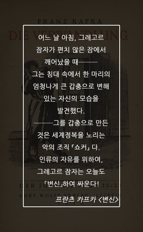 고성능 구파선생 필버머신 원고지 (@sojeong1895) on Twitter photo 