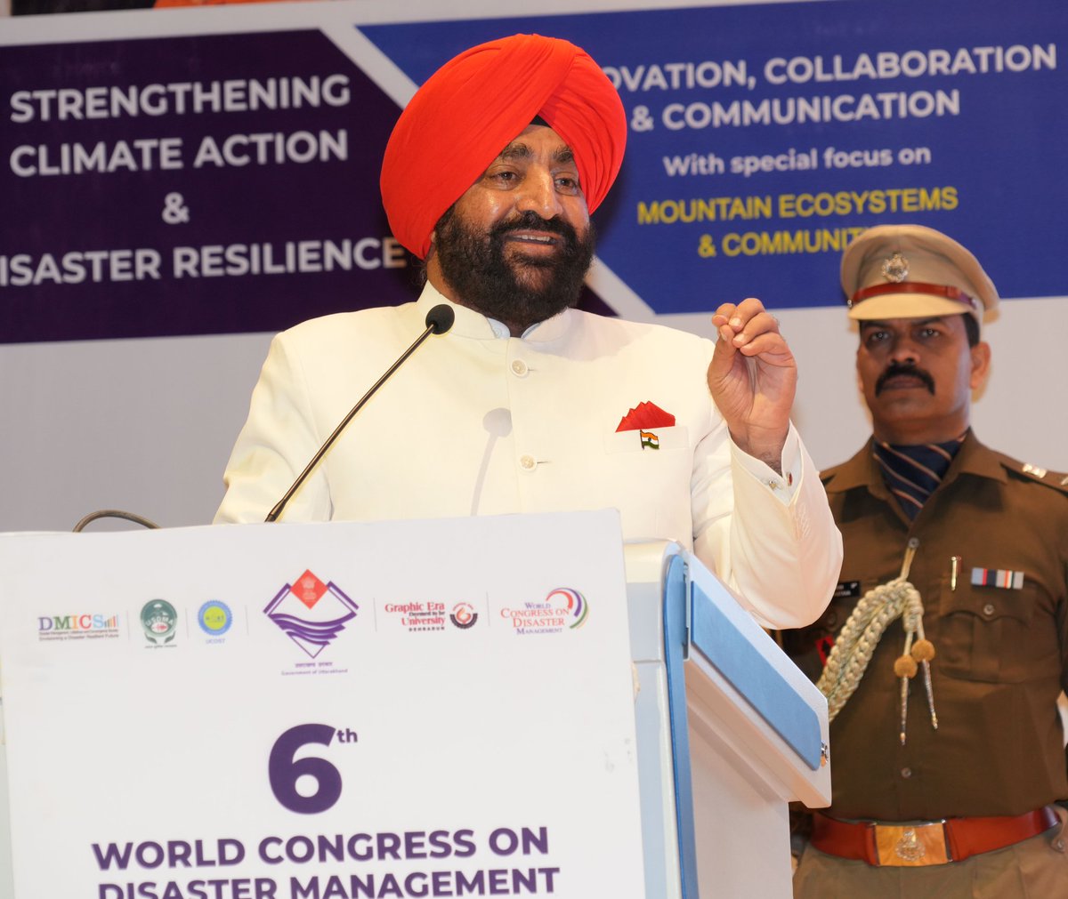 आज ग्राफिक एरा विश्वविद्यालय, देहरादून में छठवें वर्ल्ड कांग्रेस ऑन डिजास्टर मैनेजमेंट के समापन सत्र में बतौर मुख्य अतिथि प्रतिभाग किया। जिस दिन यह सम्मेलन प्रारंभ हुआ था उसी दिन हमने हमारी एक बड़ी चुनौती से जीत हासिल की, 17 दिनों के लंबे संघर्ष के बाद आखिरकार 28 नवंबर को हमने