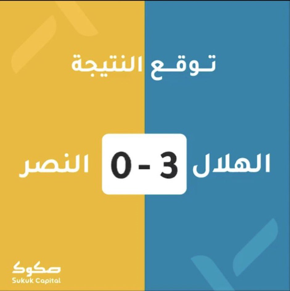 mawj660's tweet photo. @Sukuk_SA #الهلال_النصر

.
.
اللهُم إن بيدك المسرة واليُسر بشرنا بما يسرنا ويُبهج أرواحنا.♥️ https://t.co/ExnT2Gmedm