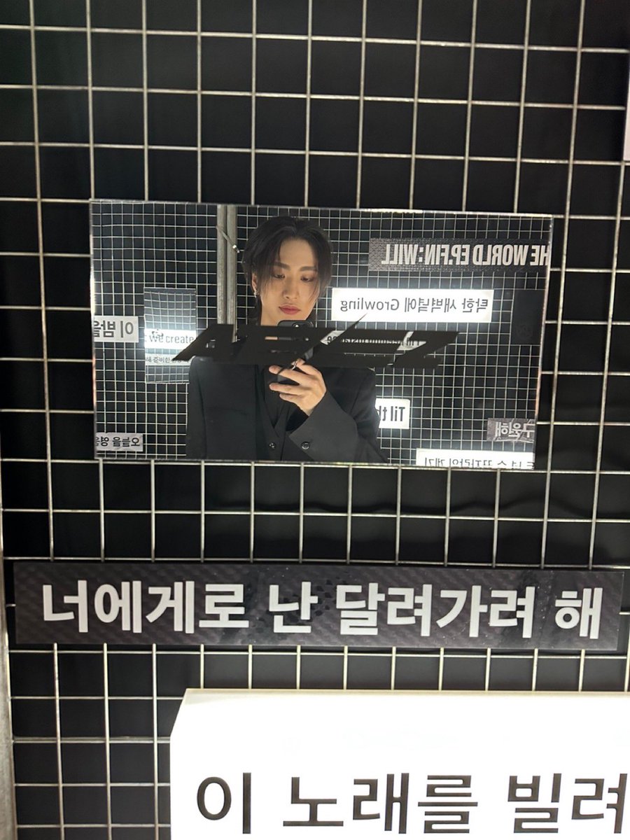 ATEEZ(에이티즈) tweet media
