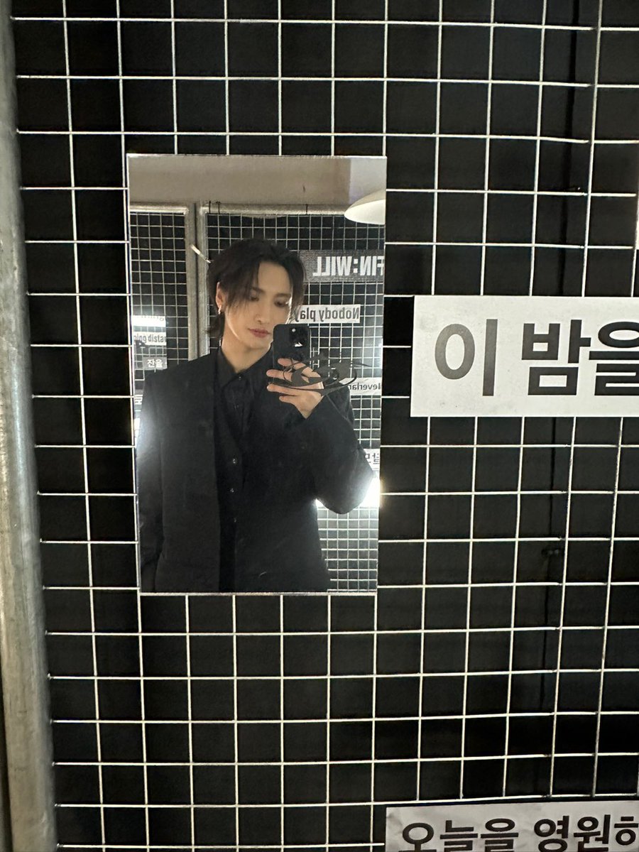 ATEEZ(에이티즈) tweet media