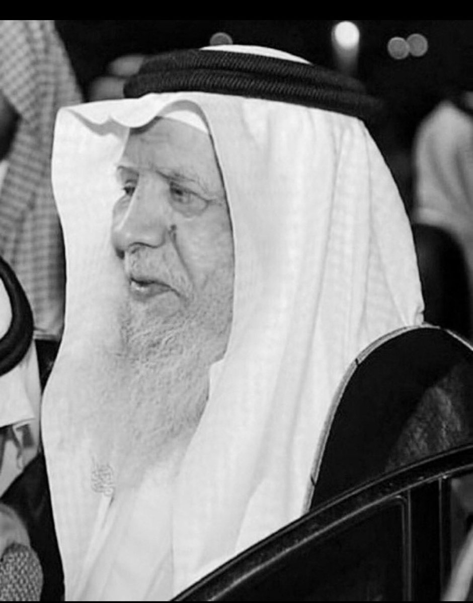 allflights2's tweet photo. إنّا لله وإنّا إليه راجعون

أحسن الله عزاء #خادم_الحرمين_الشريفين وسمو #ولي_العهد وأحسن الله عزاء الجميع في وفاة صاحب السمو الملكي الأمير/ #ممدوح_بن_عبدالعزيز_آل_سعود 
غفر الله له، ورحمه، وأسكنه فسيح جناته، وتغمّده برحمته. https://t.co/wDANqTrlRg