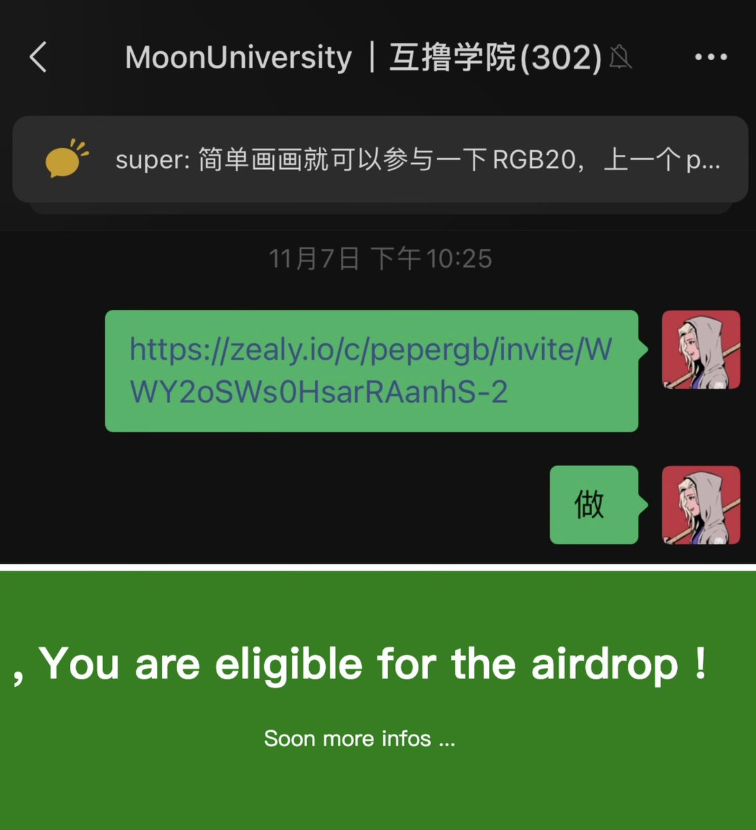 0xMayyy's tweet photo. 听说 @PepeRgb20 白名单场外 400-500u
这波捡钱局 舒服了 😗
#rgb20 #pepe #airdrops #pepergb20 https://t.co/F2MA0YWZN7