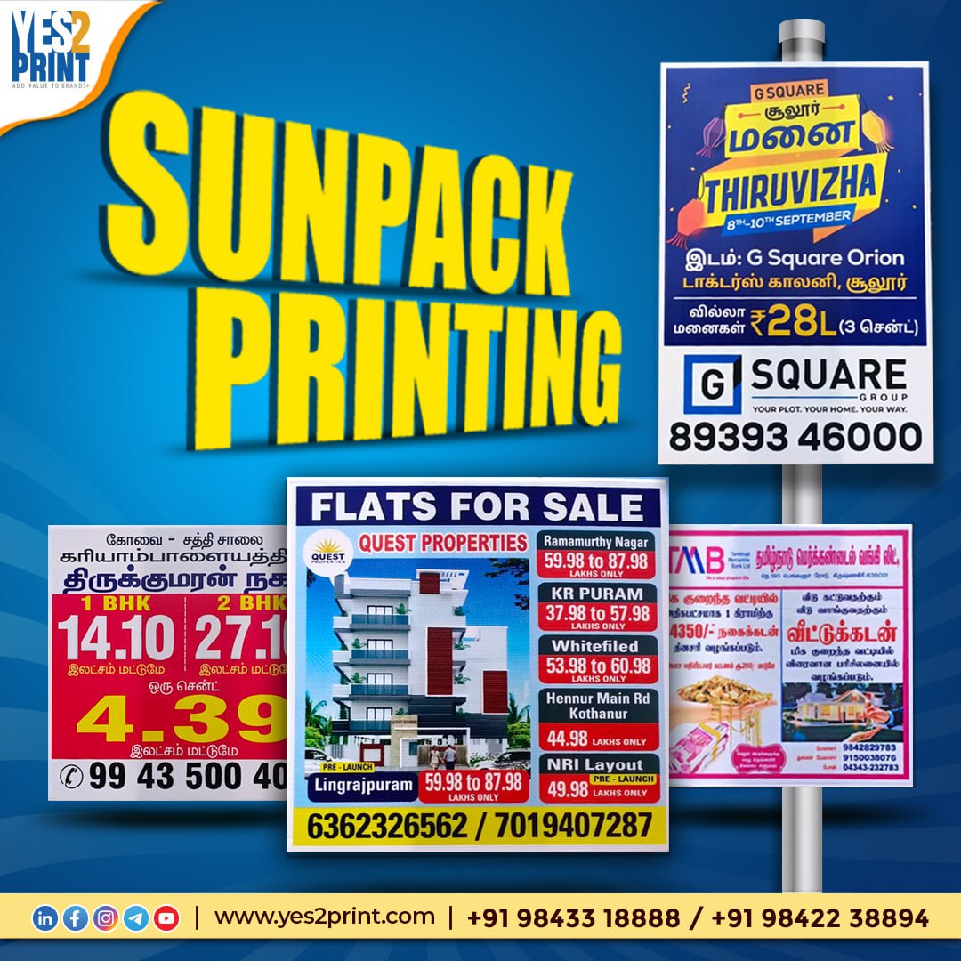 Call us for Sunpack Printing Requirements.

☎️ 9843318888
🌐 yes2print.com

#SunpackSheetPrinting
#sunpackprinting #sunpackadvertising 
#outdoorads #ppsheet #sunpack #noparkingboard #sunpacksheet
#sunpacksheets #marketingmaterials #outdoorpromotion #yes2print #printing