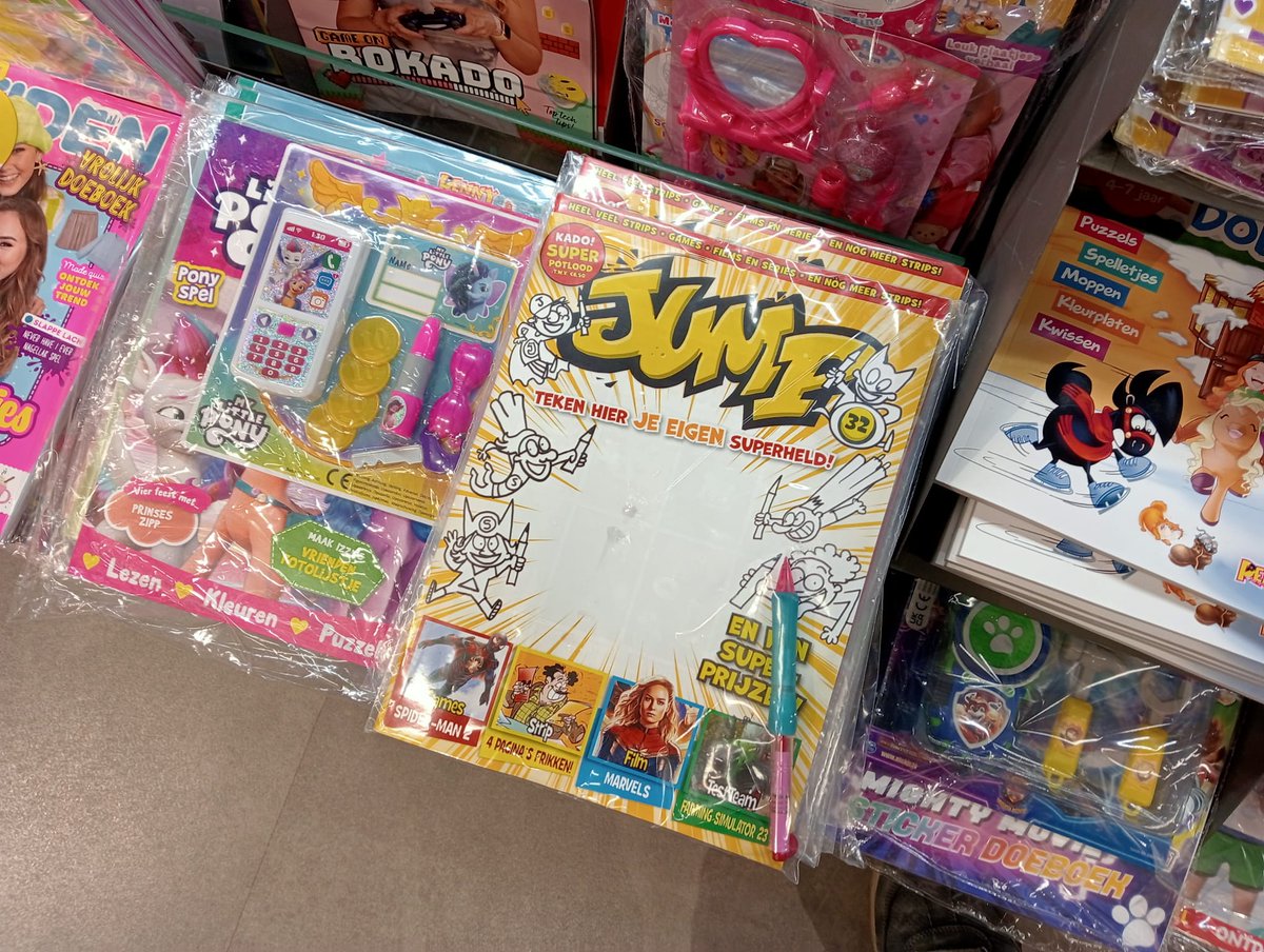 Jump 32 ligt in de boeken- en tijdschriftenwinkels met een unieke coverwedstrijd én gratis vulpotlood!