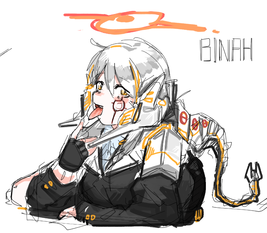 플루칸 tweet media