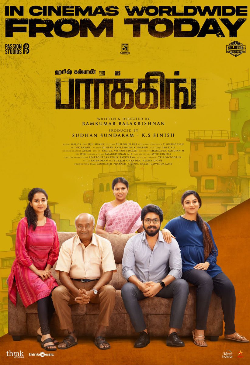 #Parking. A riveting watch! Well written & craftily directed by @ImRamkumar_B 👏🏆with earnest performances by @iamharishkalyan #MSBaskar sir & @Actress_Indhuja. 👏💐❤️ Wishing the entire team a resounding success.✨ Kudos to @PassionStudios_ & @sinish_s for backing this gem👍🙏