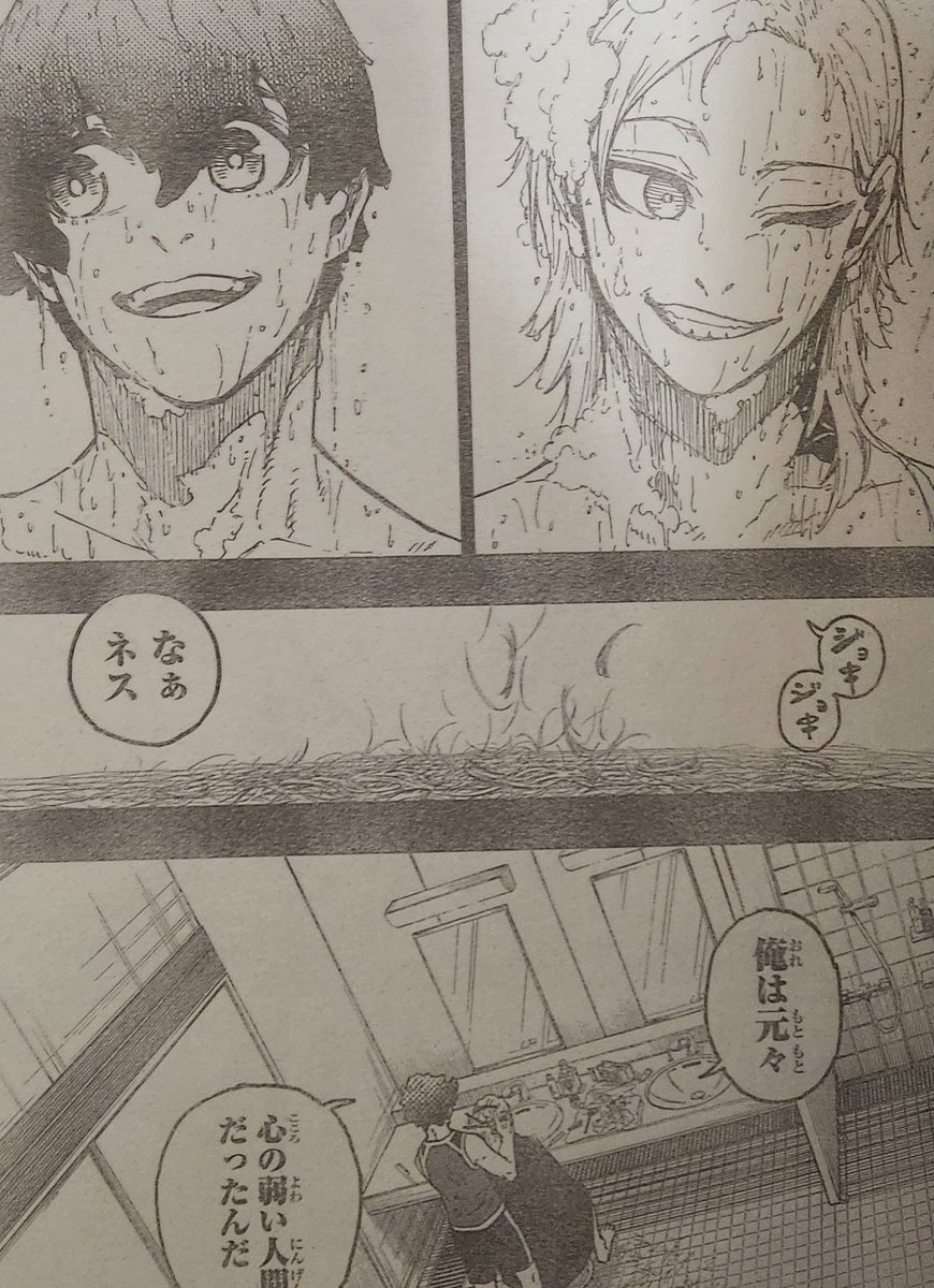 Aihigeki's tweet photo. KAISER BEING. SILLY AND GENUINELY SMILING. We beating the 2 dimensional rotten asshole villain allegations 😭🫶🙏🙏 https://t.co/5EQsLWXoOr