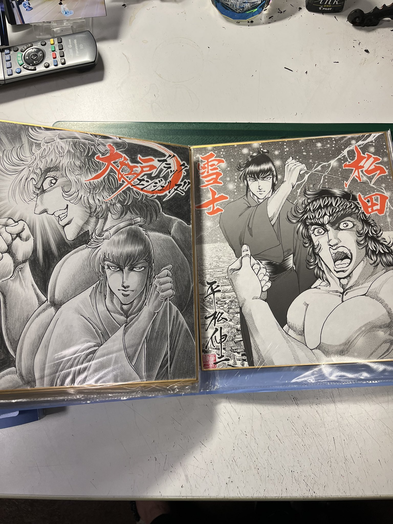 平松伸二 on X: 