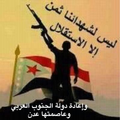 🔴الان
أسرع طريقة لدعم #الحسابات_الجنوبية بزيادة متابعين من هذه التغريدة💯٪

اعملوا👇

1- إعجاب❤️
2- ثم رتويت🔄
3- والجميع يتابع المعجبين♥️

الرتويت🔄 مهم جداً لزيادةالإعجابات❤️ لحصولكم على متابعين جدد👥

طريقة ممتازة جداً وناجحة💯٪لسرعة زيادة متابعين👥
شاركوا لدعم حساباتكم👍