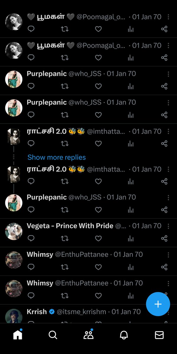 bakthisaran's tweet image. என்னையும் கடித்து வைத்தது..
 X பூச்சி 😂😤😤
#XBug