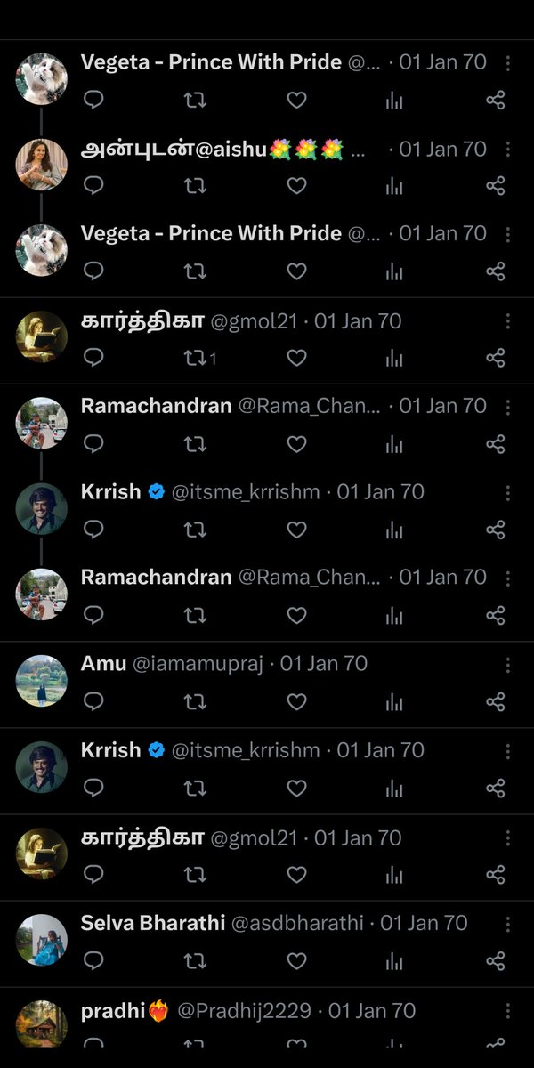 bakthisaran's tweet image. என்னையும் கடித்து வைத்தது..
 X பூச்சி 😂😤😤
#XBug