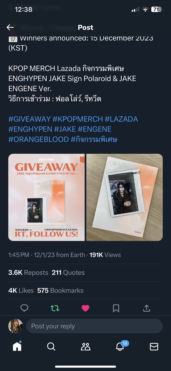 Hanni_Pham123's tweet photo. @KpopmerchLazada ✨KPOPMERCH LAZADA ONLY✨

#GIVEAWAY #KPOPMERCH #LAZADA #ENGHYPEN #JAKE #ENGENE #ORANGEBLOOD #กิจกรรมพิเศษ https://t.co/3ybPz3gjHw