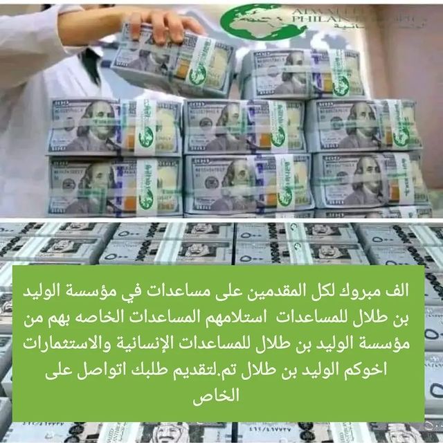 اسعاد الله اوقتكم باكل خير ان شاءالله
بمناسبة 
عمرك مافزت؟

بإذن الله فوزك الأول معي 
أختار رقم الظرف ، ولك فيها هدية  👏🏻:
١-✉️  ٢-✉️  ٣ -✉️   ٤-✉️

٥-✉️  ٦-✉️  ٧-✉️    ٨-✉️

٩-✉️  ١٠-✉️ 
 
الشروط سهلة 
تغريده ب تم 
تابعني 
 ارسل اسمك ورقمك بالخاص✉️
فوزك راح يكون الليلة اكتب يارب