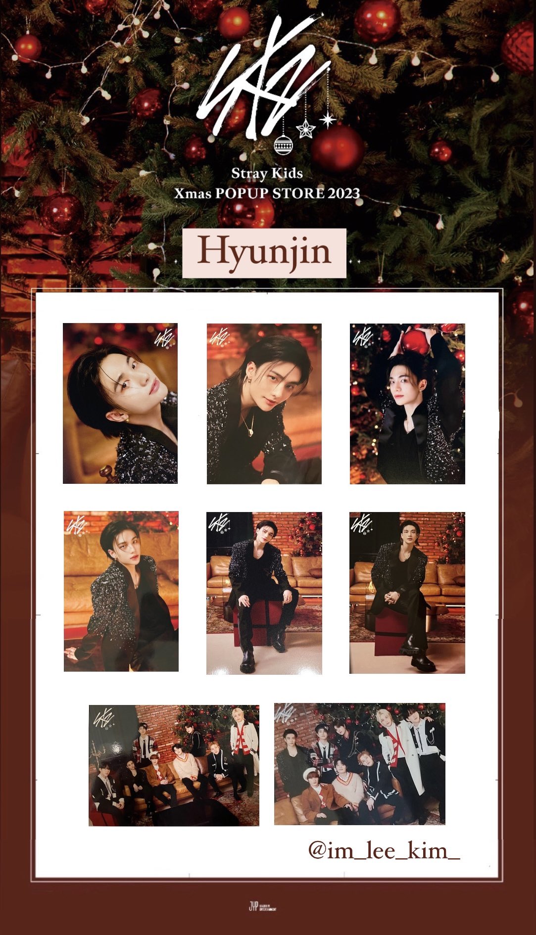 Stray Kids Xmas POP UP STORE ヒョンジン フーディ