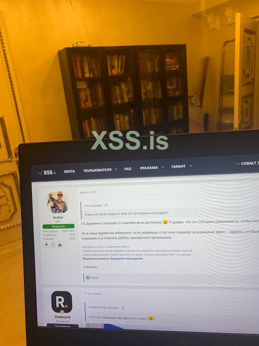vxunderground's tweet photo. One of the individuals raided by the Ukrainian National Police (in conjunction with EUROPOL) has appeared on XSS to tell his side of the story.

tl;dr got involved in pornography sites in 1999, founded a media company in Kyiv, has ties to other malware campaigns https://t.co/tgO2XaWcfN