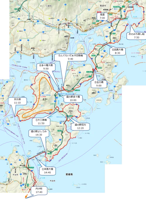 何気に面倒臭いルート図のまとめ終わり。 こうして見るとやっぱりしまなみは小さいんだなぁ。