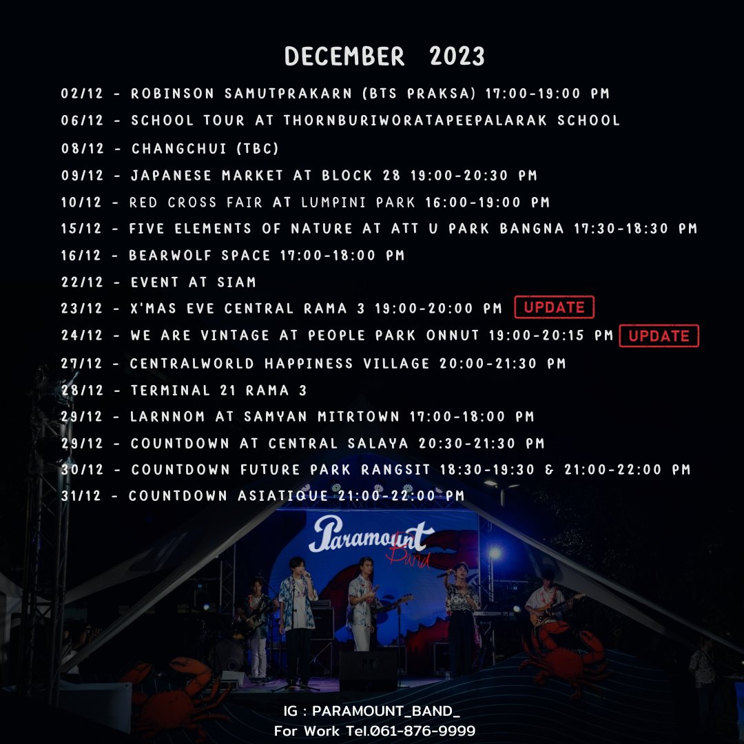 the3rdyear_band's tweet photo. ตารางงานเดือนธันวาคมครับ #paramountband https://t.co/cRsV7Xgt7k