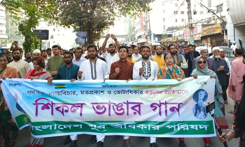 রবীন্দ্রনাথ বেঁচে থাকলে ‘নৌকা ডুবি’ উপন্যাসের জন্য কারাগারে যেতে হতো : নুর