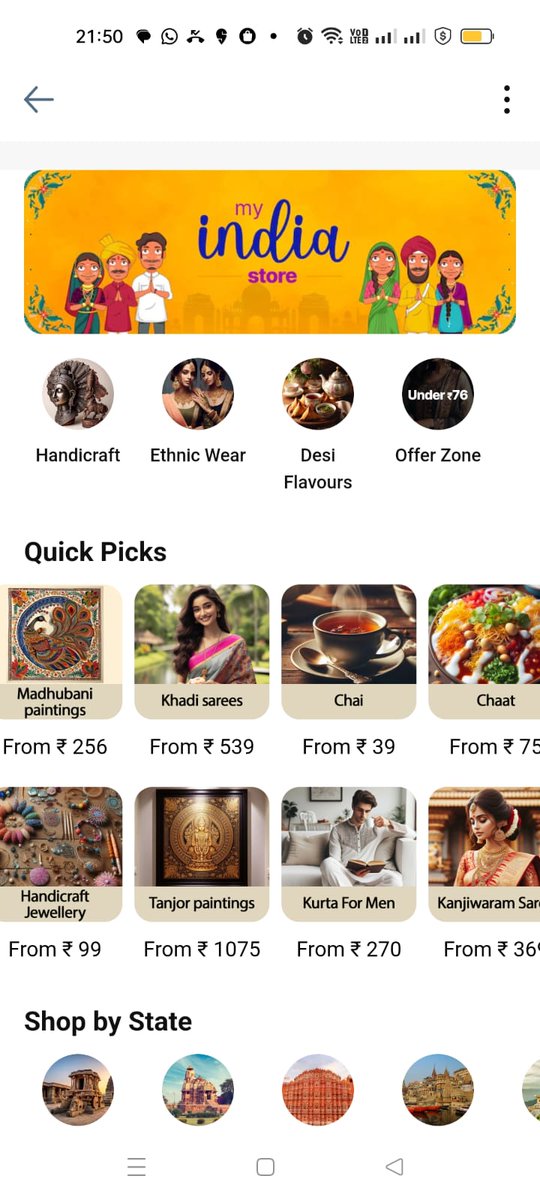 Mrinal_manjari0's tweet photo. Discovering unique Indian handicrafts at ONDC on Paytm App has got me intrigued! Just ordered reasonably priced #OfficeDecor from Jodhpur craftsman. I got extra 125Rs #CouponDiscount too! 
Checkout @ondc_official at Paytm #IndianHandicrafts #ONDCStore #VocalForLocal #BharatKaONDC https://t.co/UXgmuxkiL8