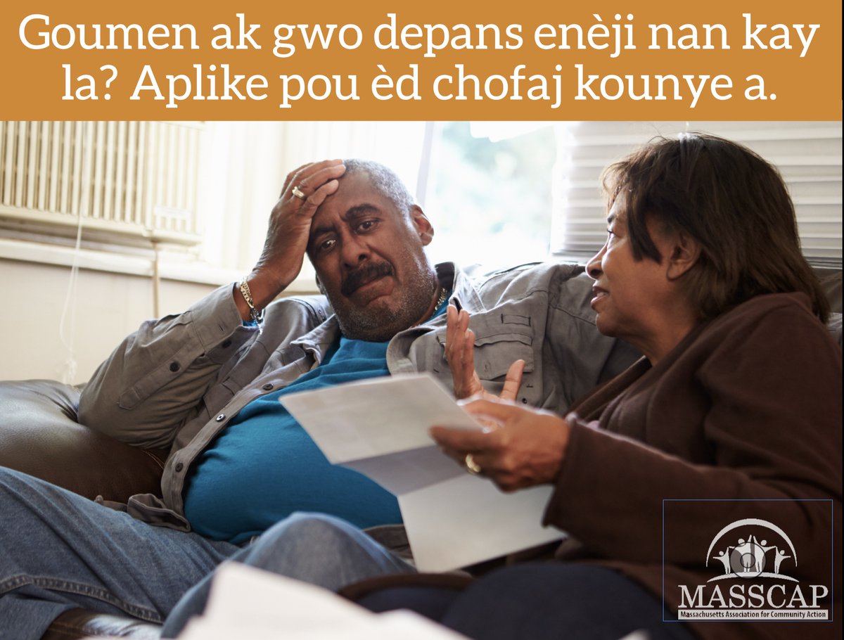 WCACinfo's tweet image. Please share. Please apply. WCAC.net/fuel-assistance   #HomeHeatingHelpMA