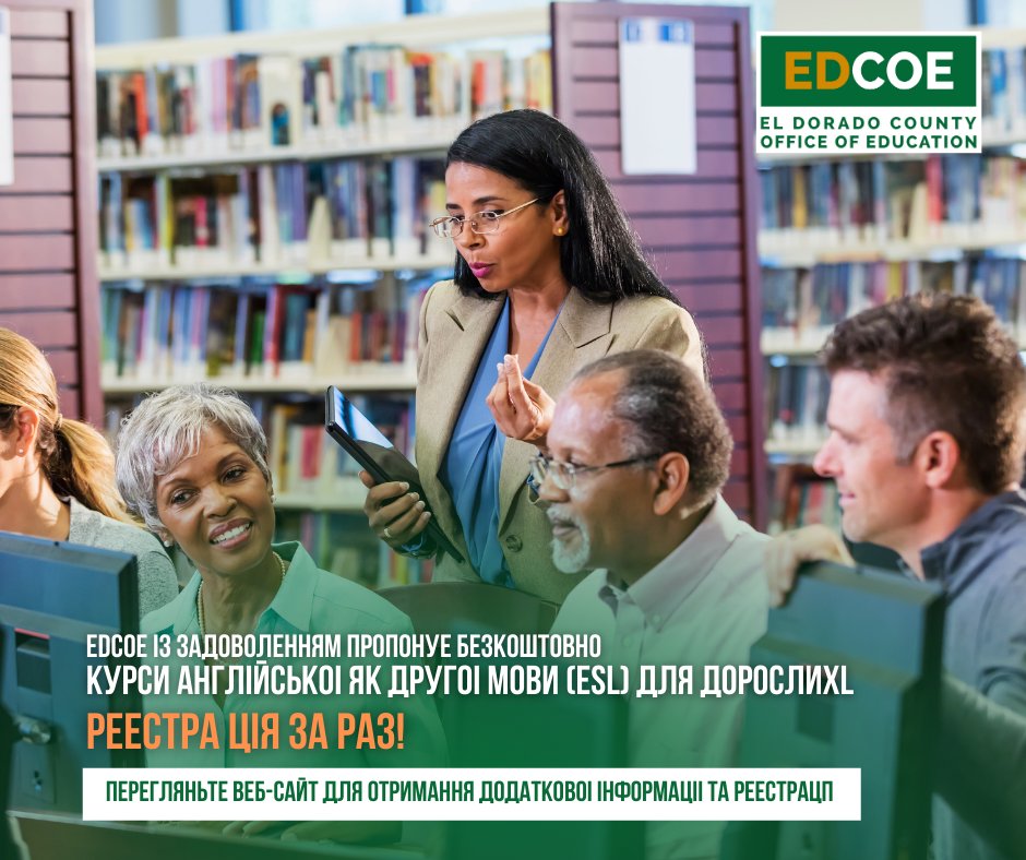 ElDoradoCOE's tweet image. 🗓️ Current ESL classes wrap up by Dec 15th! 📚 Exciting news: ESL classes resume in January 2024. 🎉 Secure your spot now by registering! 🖊️ Have questions? Call 530-295-2239. Thank you for your interest! #ESLClasses #NewYearLearning
