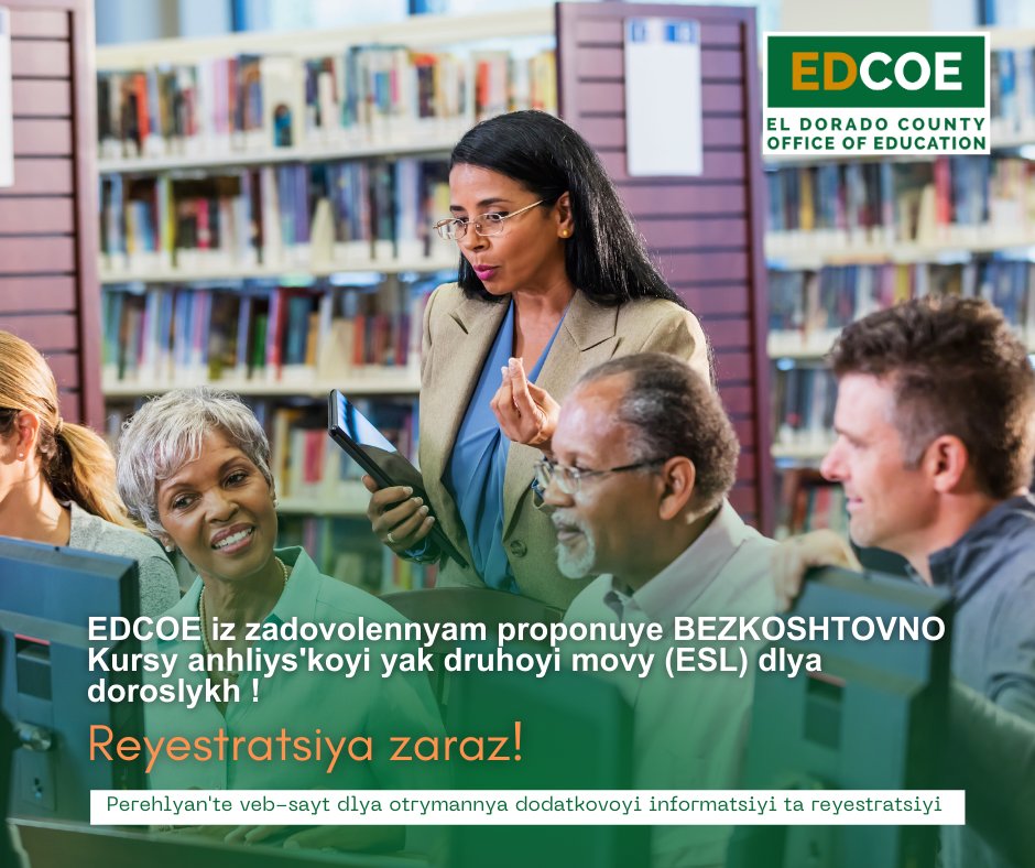 ElDoradoCOE's tweet image. 🗓️ Current ESL classes wrap up by Dec 15th! 📚 Exciting news: ESL classes resume in January 2024. 🎉 Secure your spot now by registering! 🖊️ Have questions? Call 530-295-2239. Thank you for your interest! #ESLClasses #NewYearLearning