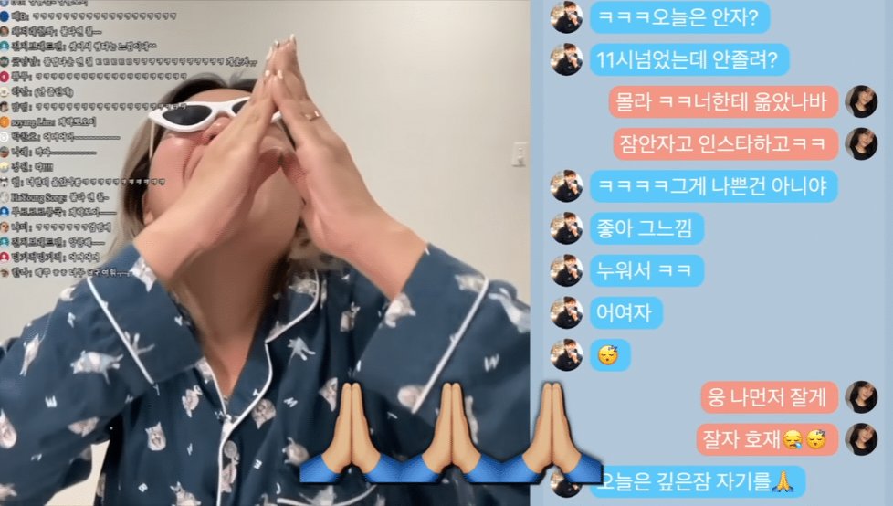 새싹나무 tweet media