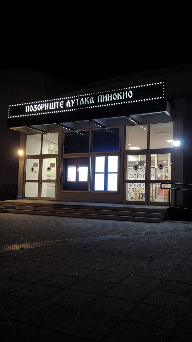 48. Festival Monodrame i Pantomime.
Poslednje festivalsko veče.