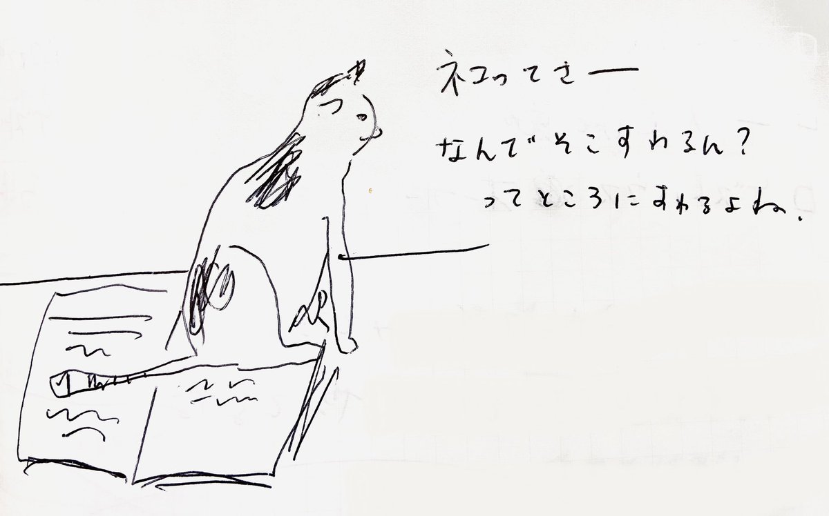 tecara_m's tweet photo. ざざっと絵描くの、、楽しい。 https://t.co/SjCPZDkFqg