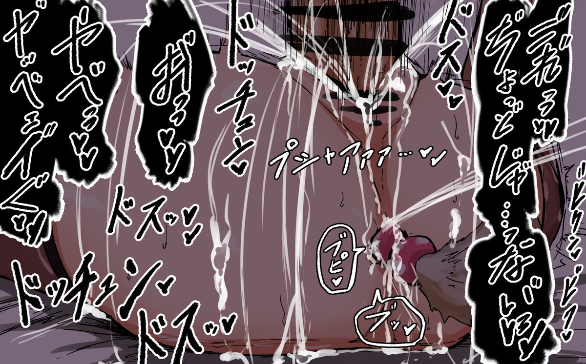 こういう展開好き。 