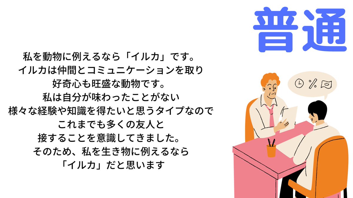 さとちん (@satotin_yusuke) / X