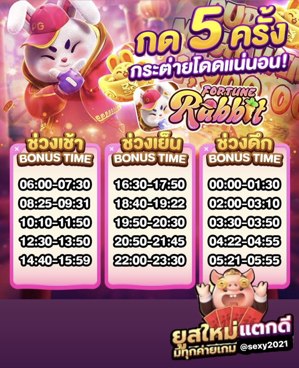 npnamnp1's tweet photo. 👑 เว็บใหญ่ จ่ายจริง💯
👑 มั่นคง ได้เงินชัวร์
👑 ระบบฝาก-ถอน ออโต้ รวดเร็ว

🕹ทางเข้าเล่น 🕹
https://t.co/XG0wiNZh1b

📲 บริการตลอด 24 ชั่วโมง https://t.co/8AleAmvyZA