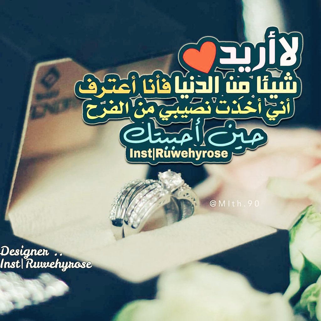 اب (@6rkpi) on Twitter photo 