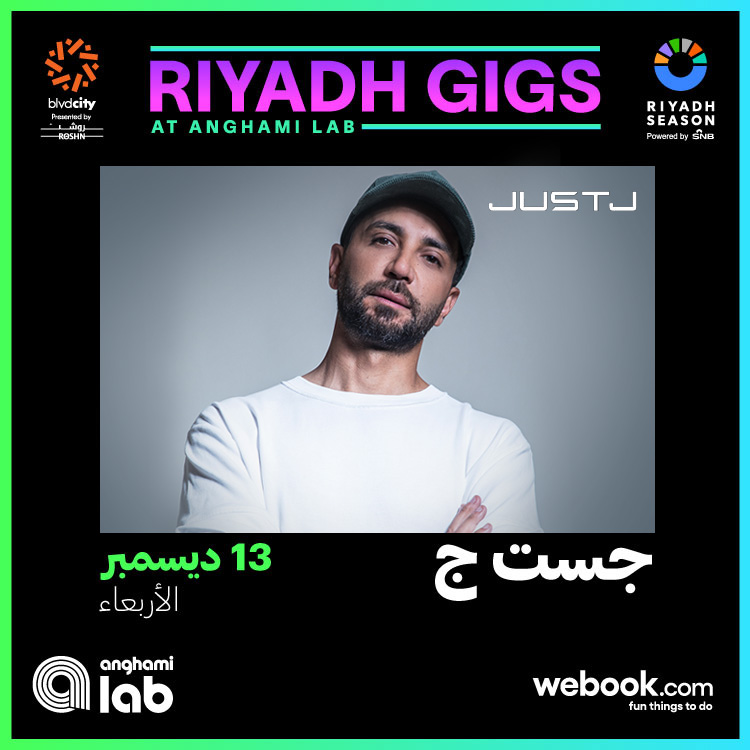 AnghamiLab tweet picture