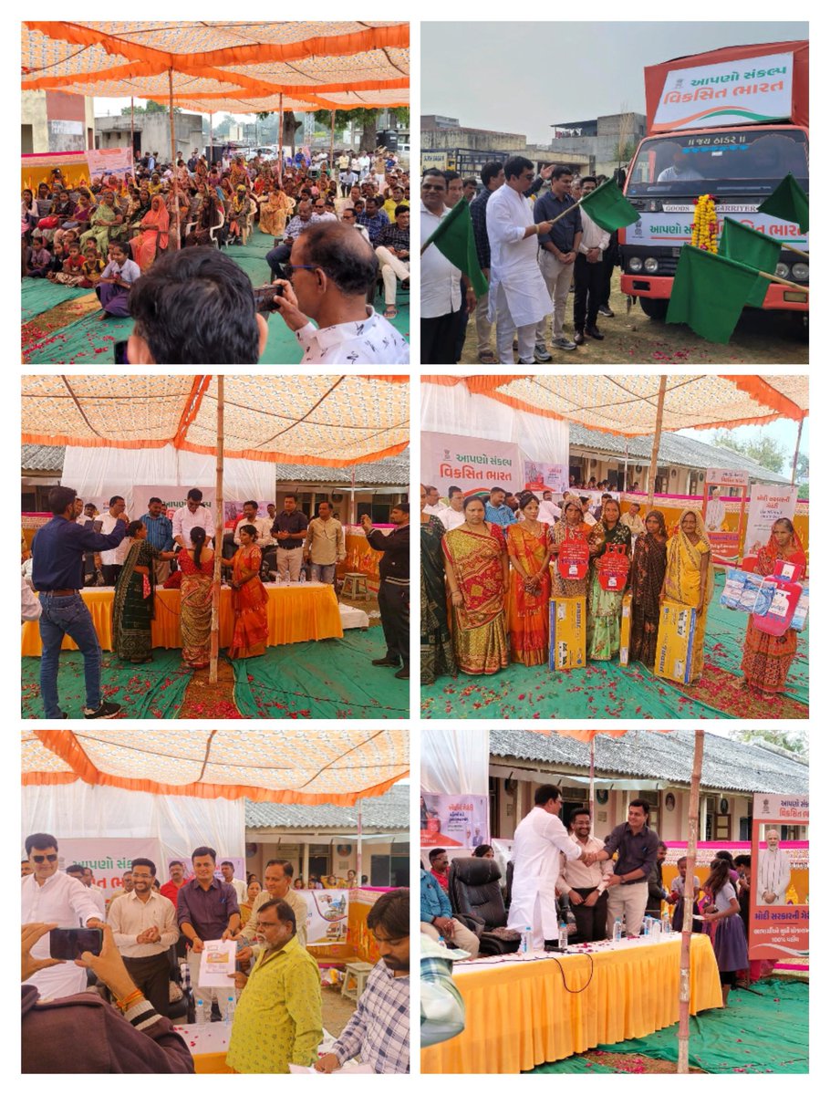 mamlatdardesar's tweet photo. વડોદરાના ડેસર તાલુકાની વિકસિત ભારત સંકલ્પ યાત્રાનો સાંઢાસાલ અને લટવા ખાતેથી શુભારંભ કરવામાં આવ્યો. જે અંતર્ગત સરકારની વિવિધ યોજનાઓના લાભાર્થીઓને સહાય વિતરણ કરી "મેરી કહાની મેરી જુબાની" અંતર્ગત બધાને સાંભળ્યા તથા વિવિધ યોજનાઓ વિશે લોકોને માહિતગાર કર્યા.
#VBSY 
@CollectorVad https://t.co/ww4wSWgfjc