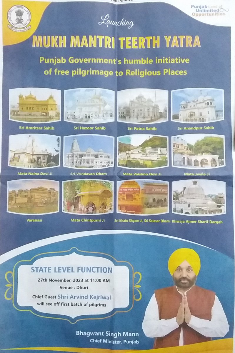 After freebies & pilgrimage in Delhi, it is now Punjab's turn to take the joyride of religious expeditions at state expense.

How is it the state's constitutional remit to pay for practice of personal beliefs & rituals? Didn't SC rightly strike down Hajj subsidy precisely on