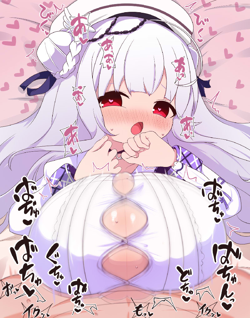 skebでご依頼いただいたアズールレーンのシグニットです(大盛!) 