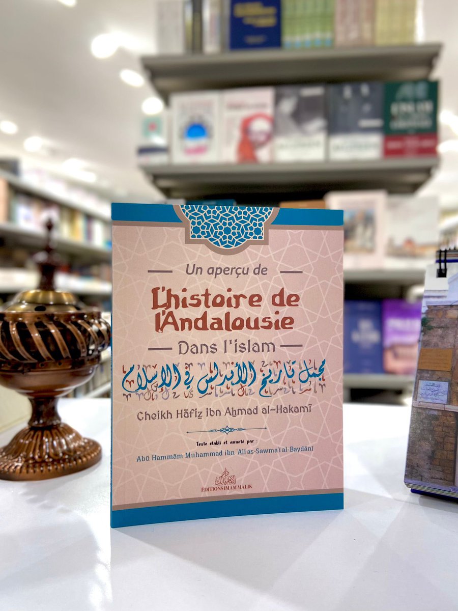 albayyinahfr's tweet photo. Encore un super livre à découvrir dans votre librairie https://t.co/HXr7ka6Z6V @EdImamMalik https://t.co/pahbrSXozj
