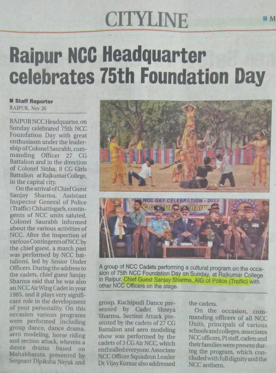 Sanjay Sharma tweet media