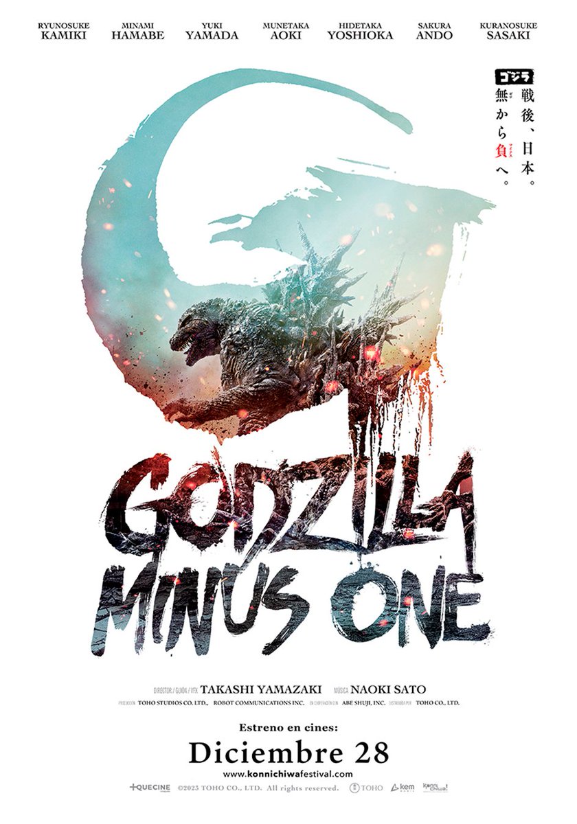 Cinema Inferno (@cinemainfernomx) on Twitter photo 'Godzilla Minus One' está siendo aclamada como una de las mejores entregas de esta franquicia que está cerca de cumplir 70 años.
Hoy empieza su exhibición en cines de EUA. En México 🇲🇽 la podremos ver a partir del 28 de dic., vía <a href="/KonnichiwaFest/">Konnichiwa!</a> y <a href="/MasQueCineLatam/">Más Que Cine Latam</a>. 'Godzilla Minus One' está siendo aclamada como una de las mejores entregas de esta franquicia que está cerca de cumplir 70 años.
Hoy empieza su exhibición en cines de EUA. En México 🇲🇽 la podremos ver a partir del 28 de dic., vía <a href="/KonnichiwaFest/">Konnichiwa!</a> y <a href="/MasQueCineLatam/">Más Que Cine Latam</a>.