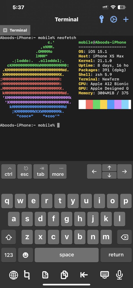 اخ بس ايااام