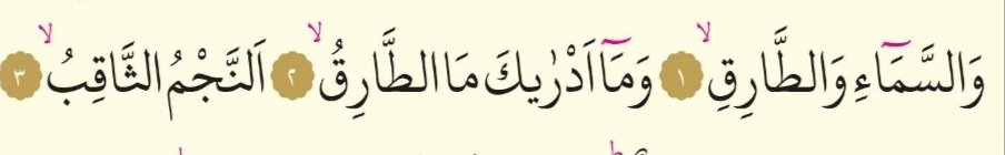 Çerçici Mühendis tweet media