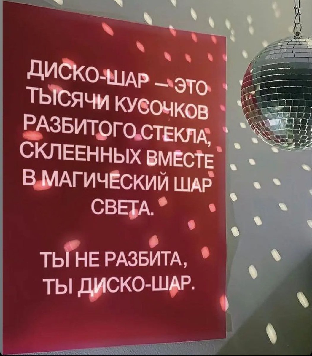 Олечка tweet media